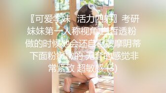 ID5344 语伊 无能丈夫欺辱妻子被戴绿帽 爱豆传媒