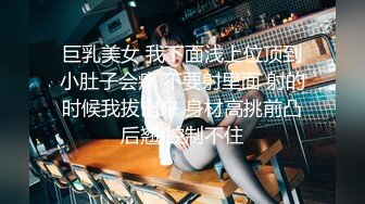 很像抖音那个百万网红蔓越莓，【蜜桃美少女】，某平台签约模特，和男友全程露脸啪啪，属实很良心了V (1)