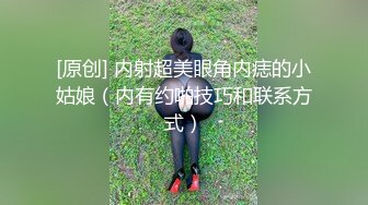 丰满白皙翘臀少妇，去会所SPA做服务