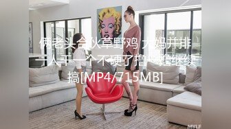 Ed_Mosaic_新人女模特21岁素人凯西_先从1对1开始吧