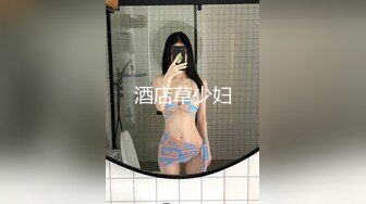 后入传媒大学大二学生