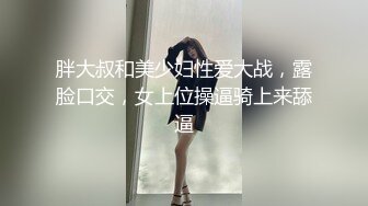 《魔手外购极品CP》地铁女厕偸拍络绎不绝的年轻小姐姐方便 美女多亮点多，妹子换奶罩一对大奶又圆又挺手感绝对一流 (1)