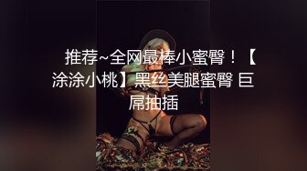 【MP4】[国产]XSJKY042 性感台球妹子操起来真骚 不只操台还要操你