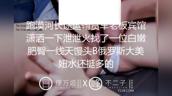 [MP4]黑丝吊带极品美少妇，韵味十足剧情演绎诱惑老公的朋友，拔了裤头就口交，无套女上位骚的很，人间尤物