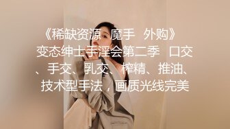 清纯反差小母狗Twitter萝莉『蔡小熊』福利，可爱乖巧的小妹妹 怎么能这么烧呢？一线天白虎嫩穴自己插出白浆 下