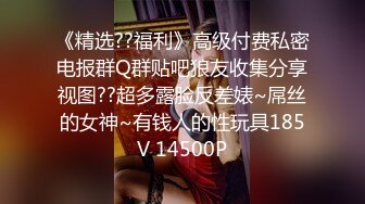 STP22792 精致玫瑰纹身顶级嫩妹新人小姐姐&nbsp;&nbsp;白皙美乳完美蜜桃臀&nbsp;&nbsp;浴室洗澡湿身诱惑 超近距离特写&nbsp;&nbsp;掰穴翘起双腿诱惑