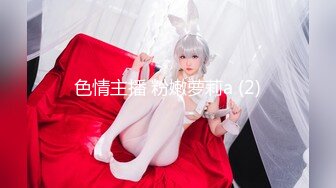 后入老婆闺蜜的小逼，屁股又大又翘