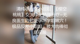 胖男找小姐约了个颜值不错苗条妹子啪啪 洗完澡口交上位骑乘抽插非常诱人 很是诱惑喜欢不要错过