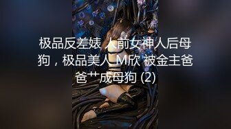 【新片速遞】⚫️⚫️臀控熟女控必备！长腿半老徐娘【虹姐】大尺度私拍②，老骚货买了好多情趣，扭臀晃腰掰开黝黑的肥大阴唇勾引[4160M/MP4/01:40:23]