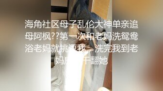 孕期大奶少婦懷孕了也要堅持開播,挺著大肚子和妹妹攜手大秀