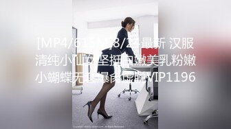 高颜值20岁，活力美少女，学生制服，卡哇伊内衣，掏出粉嫩大奶子揉捏，拨开内裤双指猛扣骚穴