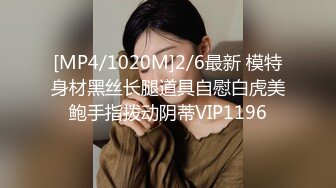 STP15507 极品尤物【苏苏很开心】颜值女神跟炮友调教啪啪，人气爆棚，一晚9154人民币收入