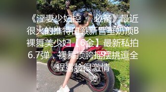 高颜值粉嫩嫩小美女 苗条娇躯笔直大长腿粉色情趣内内好撩人 情欲沸腾又舔又吸太会呻吟了啪啪猛力操穴撞击2