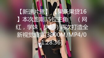 【新片速遞】【黄播界小痞幼】超高颜值纯欲系美女，今日首秀，撩起裙子搔首弄姿 ，里面啥也没穿，贫乳小奶子多毛骚穴 ，揉搓阴蒂浪叫大声[324MB/MP4/46:42]