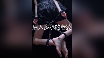 [MP4]超爆人间胸器『樱花悠』大尺度私拍 年度最爆爽乳SS极美女神 人间胸器终极啪啪性爱完结篇