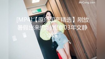 眼镜一摘 火力全开 冷艳御姐女神『miuzxc』被大鸡巴男友颜射一脸，满脸精液的样子即高冷又淫荡