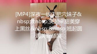 [MP4]娇俏外围小姐姐一对好乳惹人爱健谈配合做爱最佳伴侣