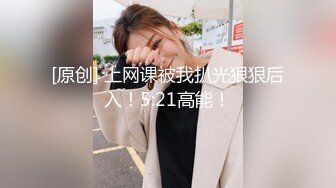 【新片速遞】 2022-5-23【大内密探008】再约良家骚女，吃饱喝足再开操，开档黑丝猛扣穴，怼着大屁股尽情输出[659MB/MP4/01:29:50]