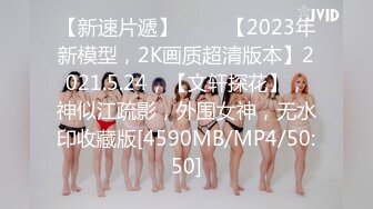 YY哥大戰背著老公出來偷吃的少婦第2部(VIP)