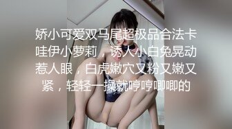 约操黑丝美臀少妇 口活不错 啪啪啪