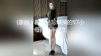 【新片速遞】&nbsp;&nbsp;长发貌美小少妇夫妻之间过房事骚气深喉吃大屌花式无套插穴[1117M/MP4/01:37:29]