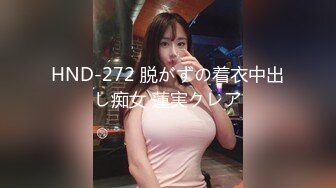 DMM原档 番号PRDB系列原档合集【36V】 (12)