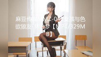 [MP4/109M]2/18最新 丰满巨乳美少妇露脸道具揉搓自慰白虎呻吟不止VIP1196