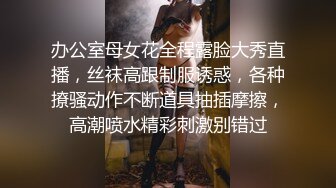 某地年輕漂亮的三線小嫩模出名前和男友居家啪啪自拍流出,妹子肏逼還害羞不好意思看男友