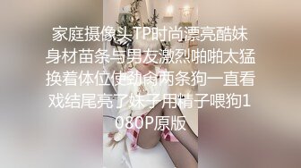 麻豆传媒 blx-0016 把清纯美乳学妹拉到床上操-秦可欣