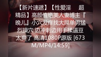 黑客破解家庭网络摄像头偷拍豪宅少妇二胎即将临盆,老公提枪胎教给媳妇全身擦皮肤药(高清有声)  