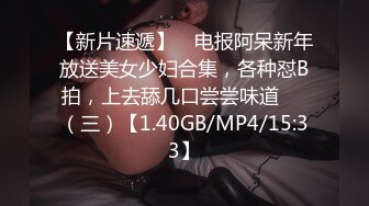 [MP4]【国产AV荣耀❤️推荐】麻豆传媒正统新作MD-224《丈夫的绿帽嗜欲》看着妻子被陌生肉棒玩弄