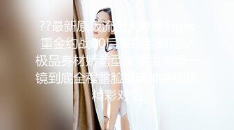 乌黑长发新人妹子，刚开始直播有点含羞放不开