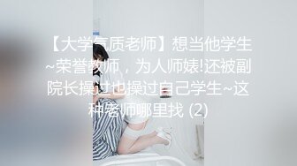 【新片速遞 】蜜桃影像传媒 PME053 约上强欲女医师操到她叫爸 羽芮(坏坏 林沁儿 芳情)【水印】[421MB/MP4/27:13]