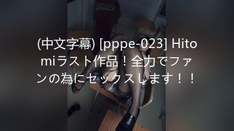 [MP4/1.9GB]情色短劇 瘋狂小楊哥之三只羊的淫亂秘辛 正片第1-7集+幕後花絮