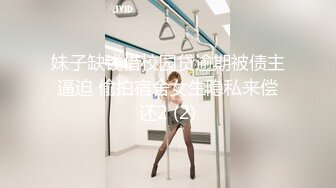 【新速片遞】 ✨【绝版资源】超高气质华人腿模「女神丝丝」「sexy.coco」OF私拍 黑丝美腿蜂腰【第一弹】(174p+58v)[3.3GB/MP4/1:15:25]