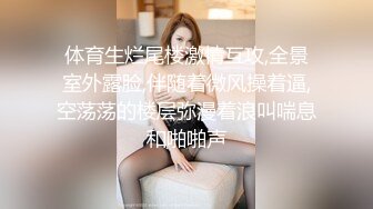 极品女神开档黑丝假屌骑坐，舌头舔弄一脸骚，无毛粉嫩极度诱惑