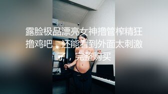 MTVQ13-2-1.性爱自修室EP2.节目篇.你是呻吟派还是色话派.麻豆传媒映画