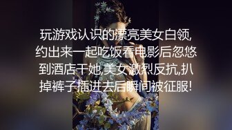 【探花将】大胖哥和小表妹的刺激一晚，粉嫩鲍鱼白皙圆润翘臀，性爱玩法别具一格