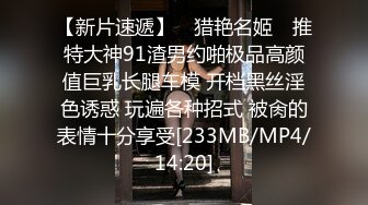 027武汉约网友 后入翘臀