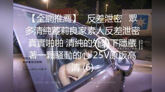 STP34007 【疯狂强奸系列】震惊三观真实强奸亲妹妹强行脱掉妹妹裤子，惨叫一声后，大屌插入妹妹的馒头嫩逼！