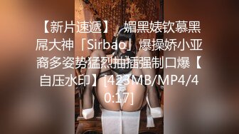 两男一女晚上吃烧烤摸鸡鸡 迫不及待回宿舍3P大战 场面很淫荡~舌吻吃鸡 舔穴抠逼 简直不要不要的