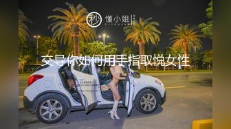 [MP4/ 569M] 漂亮女友 身材不错 晚上睡不着 起来做做运动 男友就跟着捣乱 一摸全是淫水 被无套输出 内射