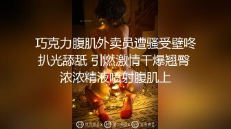 [原創錄制](sex)20240127_丽丽安