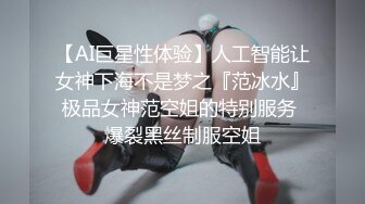 [MP4/ 667M] 漂亮黑丝高跟美眉吃鸡啪啪 你能不能快点啊 身材不错 奶子大鲍鱼粉 被无套输出 内射