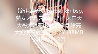 【老牌高颜值美妖】网红蛇精脸顶级美腿水蛇腰巨屌TS「沐习」「芭比酱」精华小合集