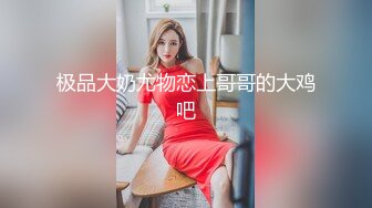 丝袜女友自慰2