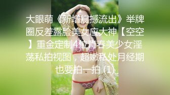 良家饑渴騷妹子與男友居家現場直播雙人啪啪大秀 跪舔吃雞巴騎乘位扭動爽的啊啊直叫 對白清晰