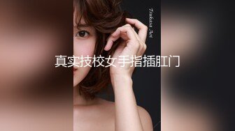 onlyfans亚裔双马尾小萝莉  被按着头 强制深喉【onlyskinnyboba】手 口 足 深喉 sm 猛干  就没把小萝莉【NV】 (157)