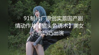 ❤️❤️足控必看【玉足长腿】端庄新人女神各种丝袜舔脚足交