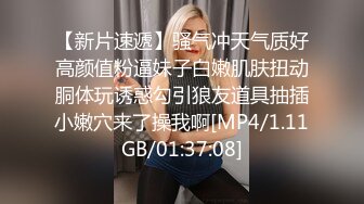 (蘿莉社)(lls-220)(20230506)寄宿小姨子撞見姐夫打飛機被強上